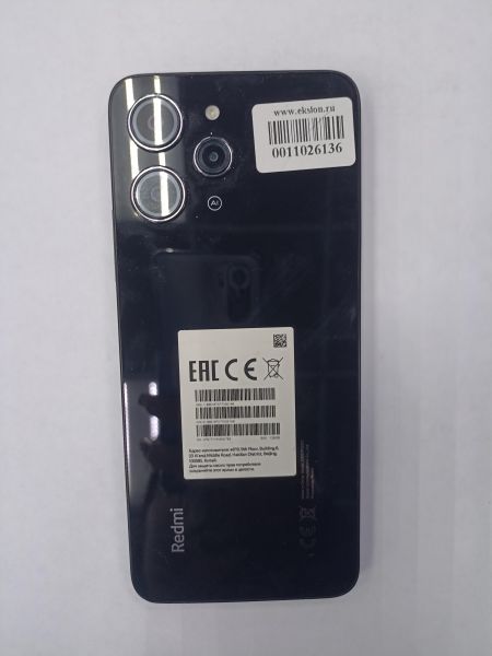 Купить Xiaomi Redmi 12 4/128GB (23053RN02Y) Duos в Чита за 5450 руб.