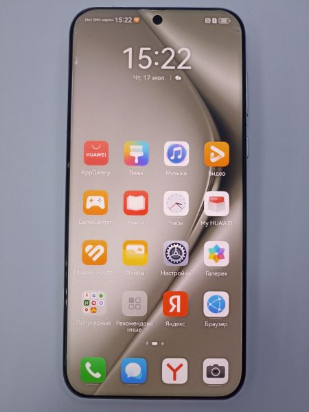 Купить Huawei Pura 70 Pro 12/512GB (HBN-LX9) Duos в Чита за 50050 руб.