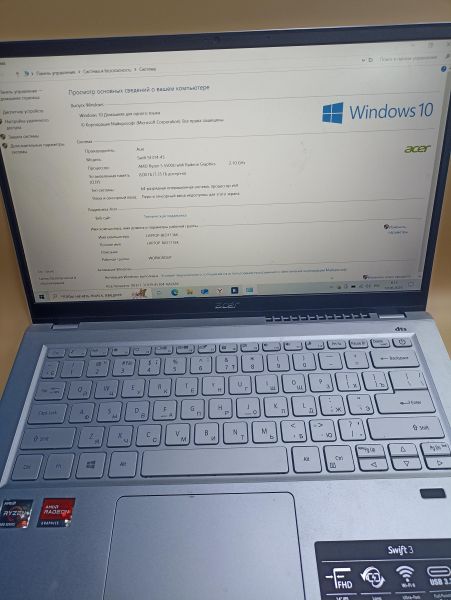 Купить Acer Swift 3 SF314-43-R3G8 в Чита за 20050 руб.