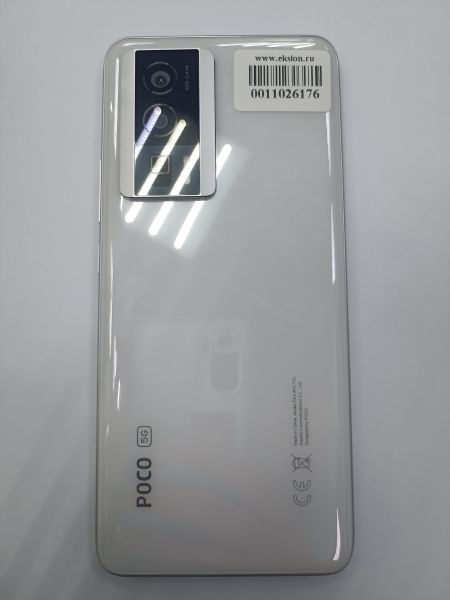 Купить POCO F5 Pro 12/256GB (23013PC75G) Duos в Чита за 21200 руб.