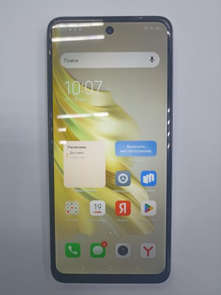 Купить TECNO Spark 20 8/128GB (KJ5n) Duos в Чита за 5300 руб.