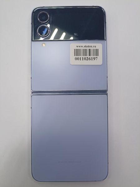 Купить Samsung Galaxy Z Flip 4 8/512GB (F721N) Duos в Чита за 41150 руб.