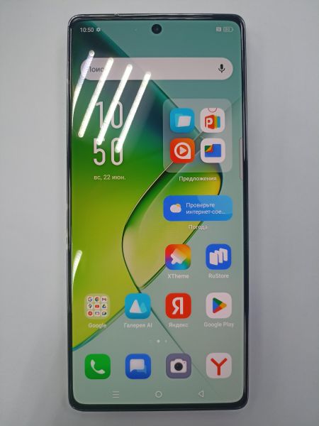 Купить Infinix Note 40 8/256GB (X6853) Duos в Чита за 11050 руб.