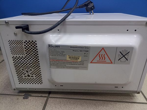 Купить Rolsen MG1770MC в Чита за 2600 руб.