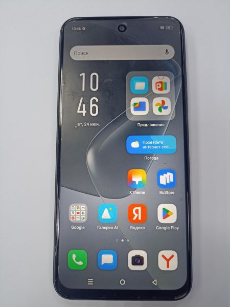 Купить Infinix Hot 50i 4/256GB (X6531B) Duos в Чита за 7300 руб.