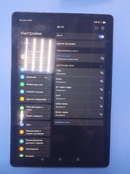 Купить Honor Pad X8a 4/128GB (NDL-L09) (с SIM) в Чита за 8150 руб.
