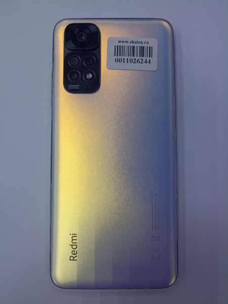 Купить Xiaomi Redmi Note 11S 6/128GB (2201117SY) Duos в Чита за 5800 руб.