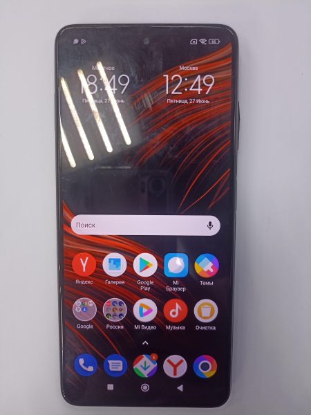Купить POCO X3 NFC 6/128GB (M2007J20CG) Duos в Чита за 4800 руб.