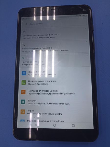 Купить DEXP Ursus K48 LTE 64GB (с SIM) в Чита за 2250 руб.