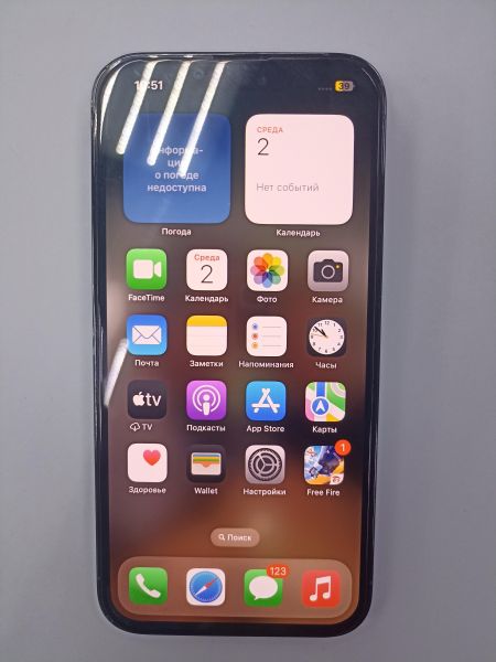 Купить Apple iPhone 13 Pro 128GB в Чита за 27300 руб.