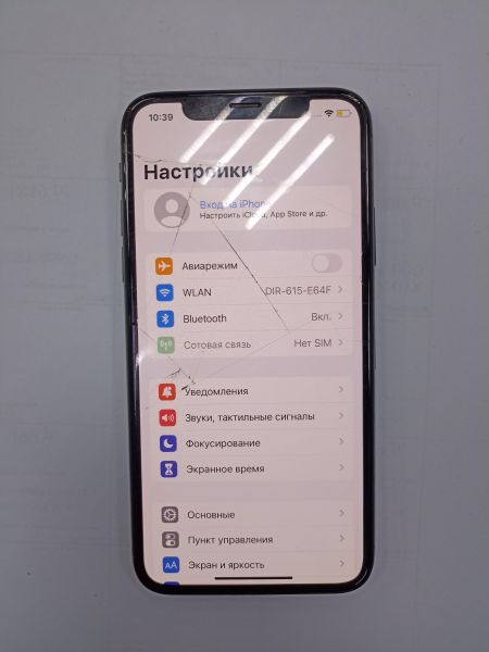 Купить Apple iPhone X 256GB в Чита за 6200 руб.