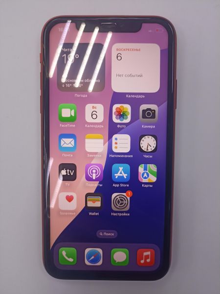 Купить Apple iPhone 11 128GB в Чита за 16750 руб.