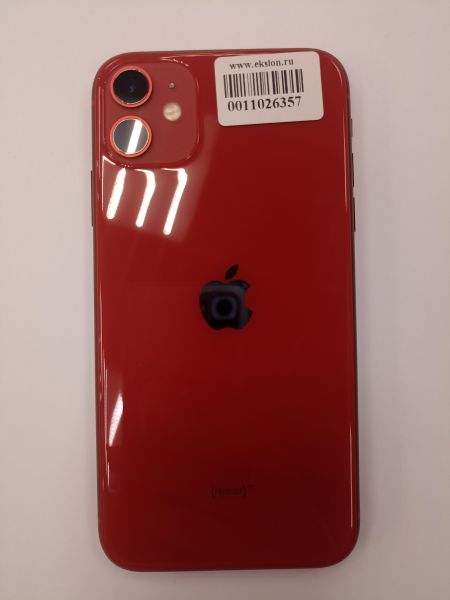 Купить Apple iPhone 11 128GB в Чита за 16750 руб.