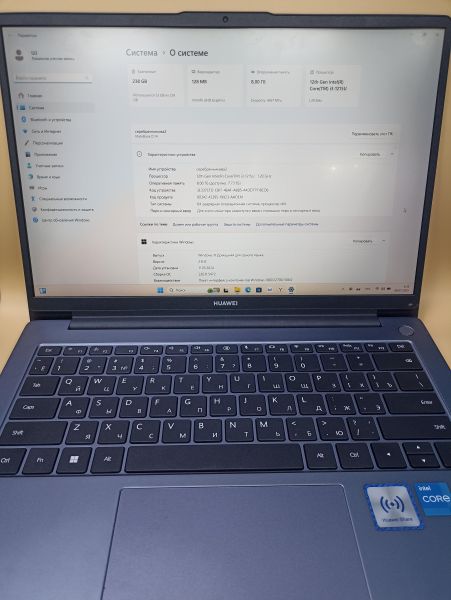 Купить Huawei MateBook D 14 (MDF-X 53013UFC) в Чита за 22200 руб.