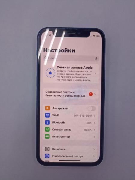 Купить Apple iPhone 12 mini 128GB в Чита за 16300 руб.
