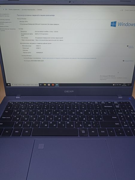 Купить DEXP Atlas (15.6/FHD/i3-1215U/8GB/SSD 240GB) в Чита за 13950 руб.