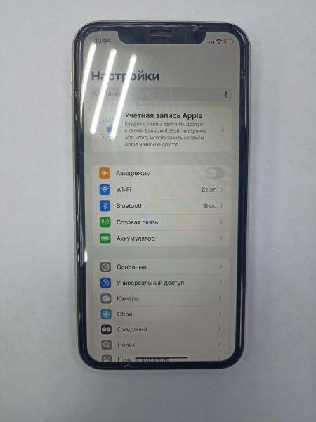 Купить Apple iPhone 11 64GB в Чита за 15100 руб.