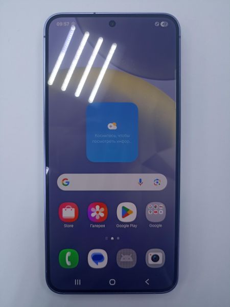 Купить Samsung Galaxy S24 8/256GB (S921B) Duos в Чита за 54150 руб.