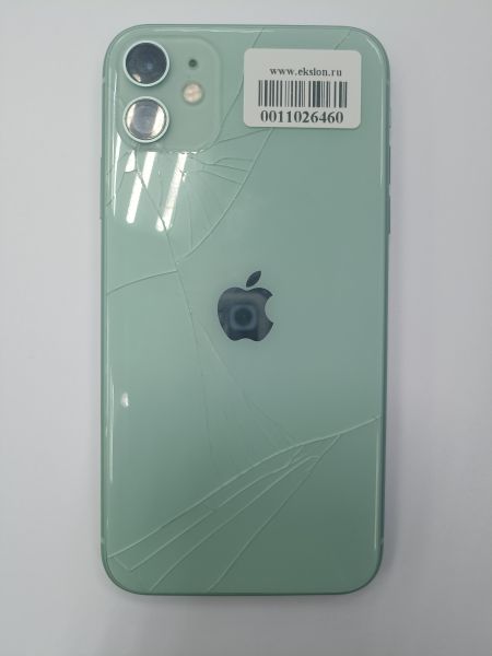 Купить Apple iPhone 11 256GB в Чита за 17050 руб.
