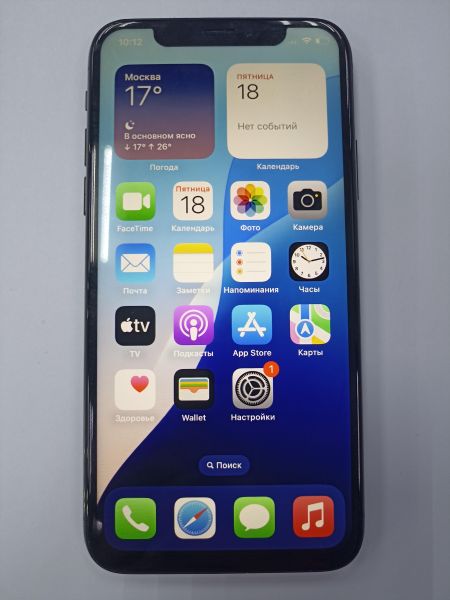 Купить Apple iPhone XS 256GB в Чита за 12700 руб.