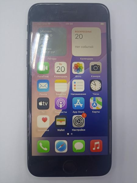 Купить Apple iPhone SE 2nd gen. 2020 256GB в Чита за 13100 руб.