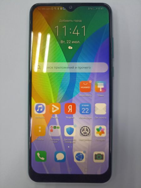 Купить Huawei Y6p (MED-LX9N) Duos в Чита за 2750 руб.