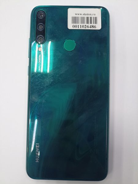Купить Huawei Y6p (MED-LX9N) Duos в Чита за 2750 руб.