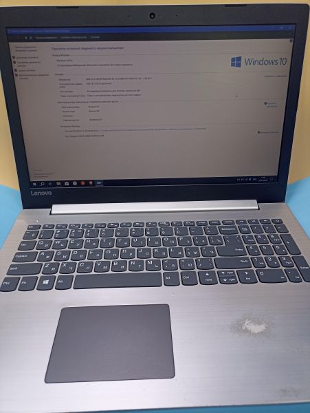 Купить Lenovo без модели (15.6/FHD/A10-9620P/8GB/1TB) в Чита за 8650 руб.