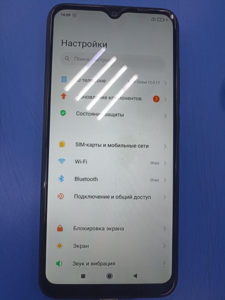 Купить Xiaomi Redmi 9A 2/32GB (M2006C3LG/M2006C3LI) Duos в Чита за 2100 руб.