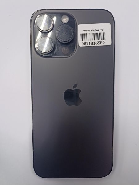 Купить Apple iPhone 14 Pro Max 256GB в Чита за 45400 руб.