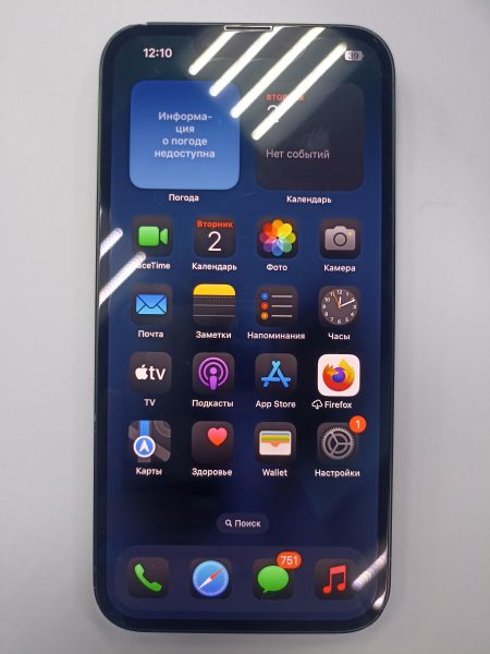 Купить Apple iPhone 13 128GB в Чита за 23100 руб.