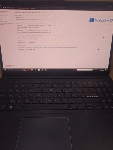 Купить ASUS Vivobook Go 15 OLED E1504FA-L1660 в Чита за 33900 руб.