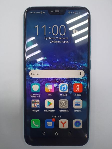 Купить Honor 10 4/64GB (COL-L29) Duos в Чита за 2550 руб.