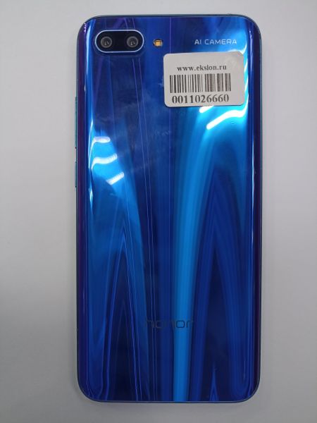 Купить Honor 10 4/64GB (COL-L29) Duos в Чита за 2550 руб.