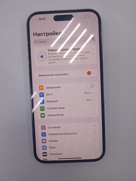 Купить Apple iPhone 14 Pro Max 256GB в Чита за 53200 руб.