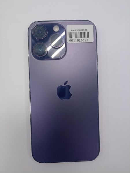Купить Apple iPhone 14 Pro Max 256GB в Чита за 53200 руб.