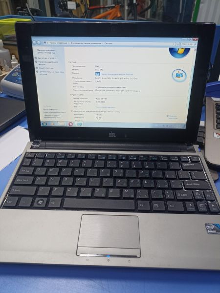 Купить DNS 0129680 в Чита за 1150 руб.