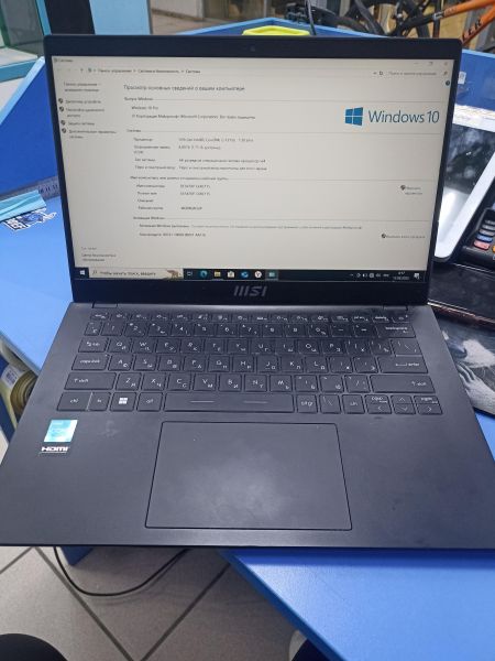 Купить MSI Modern 14 C12M-233XRU в Чита за 15500 руб.