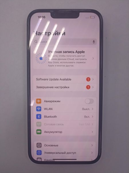 Купить Apple iPhone 13 128GB в Чита за 28200 руб.