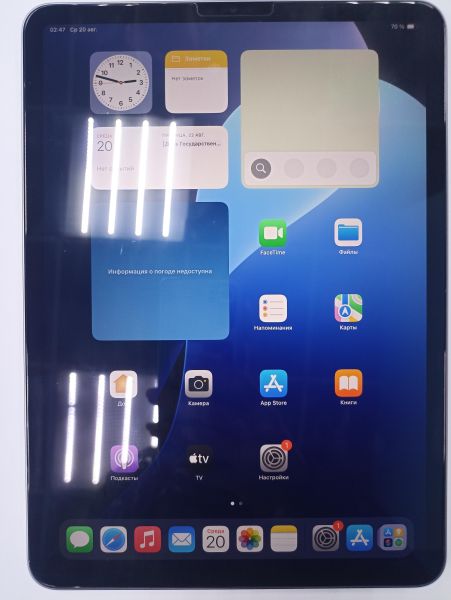 Купить Apple iPad Pro 6 2022 128GB (A2759) (без SIM) в Чита за 67500 руб.