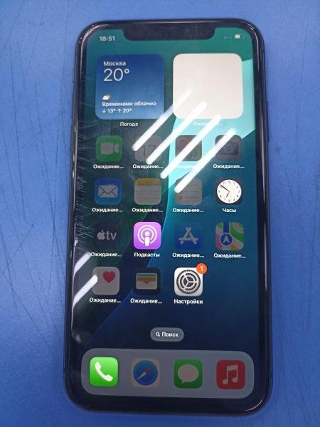 Купить Apple iPhone 11 64GB в Чита за 11100 руб.