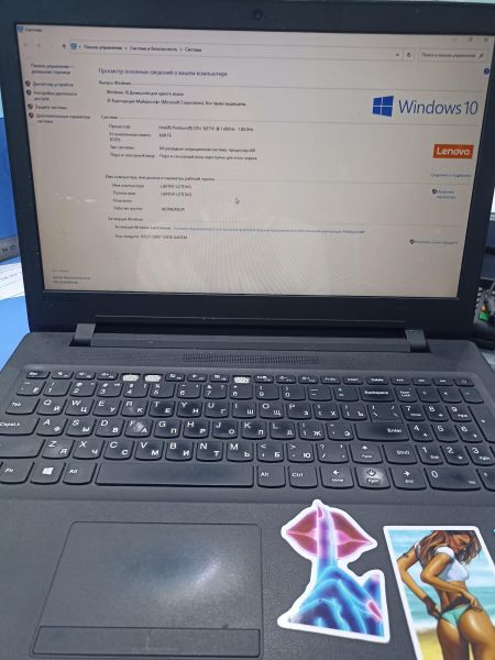 Купить Lenovo IdeaPad 110-15IBR 80T700C2RK в Чита за 3600 руб.