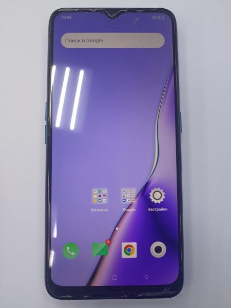 Купить OPPO A9 2020 4/128GB (CPH1941) Duos в Чита за 5650 руб.