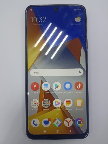Купить POCO M4 Pro 8/256GB (2201117PG) Duos в Чита за 7650 руб.