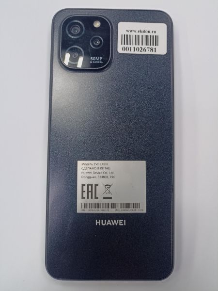 Купить Huawei Nova Y61 4/128GB (EVE-LX9N) Duos в Чита за 4850 руб.