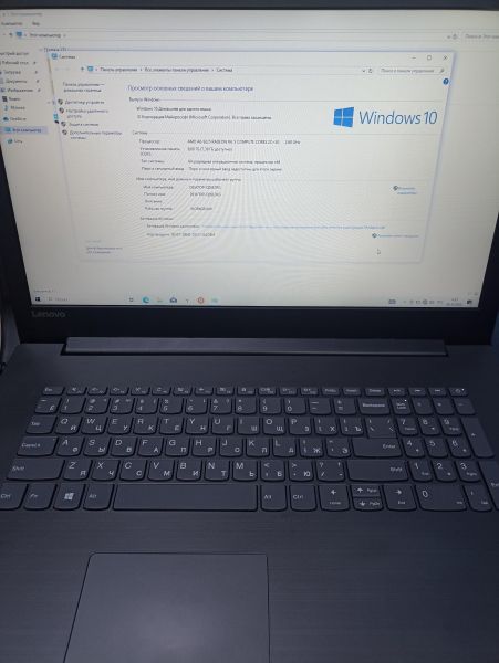 Купить Lenovo без модели (17.3/HD+/A6-9225/R4/8GB/HDD 1TB+120GB) в Чита за 7100 руб.