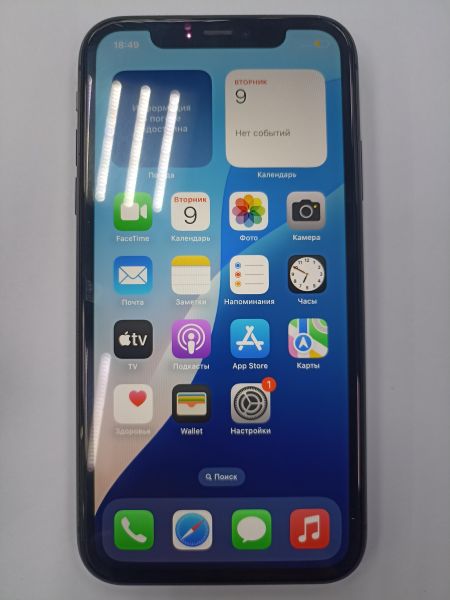 Купить Apple iPhone 11 128GB в Чита за 17400 руб.