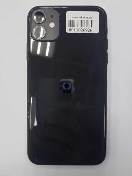 Купить Apple iPhone 11 128GB в Чита за 17400 руб.