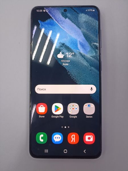 Купить Samsung Galaxy S21 5G 8/256GB (G991B) Duos в Чита за 18300 руб.