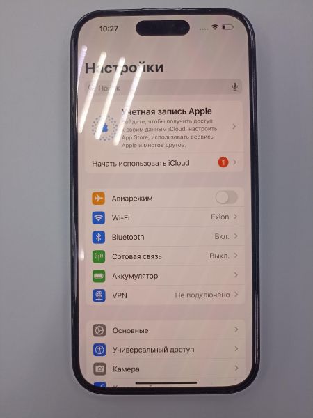 Купить Apple iPhone 16 128GB в Чита за 55500 руб.